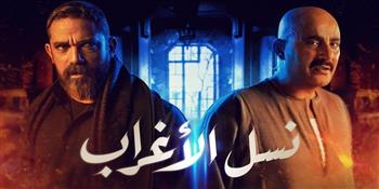 أحداث مشوقة.. تفاصيل الحلقة 21 من مسلسلات رمضان (فيديو)