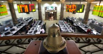البورصة المصرية تستهل أولى جلسات مايو بمكاسب 3.3 مليار جنيه وسط تباين في أداء مؤشراتها