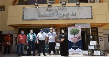 «مصر الخير» تدعم المنظومة الصحية فى بني سويف بمستلزمات طبية ووقائية