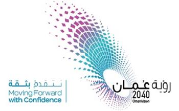 إطلاق مشروع "المدرسة الوقفية القرآنية" في سلطنة عُمان مواكبةً لـ "رؤية 2040"
