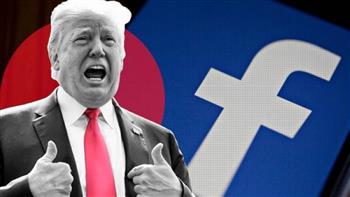 لجنة رقابية تؤيد قرار تعليق حساب ترامب على "فيسبوك"