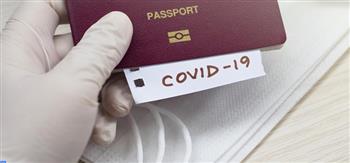 تمديد استخدام جواز السفر الأخضر الإسرائيلي حتى نهاية العام