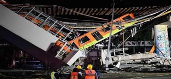 خادم الحرمين الشريفين يعزي الرئيس المكسيكي في ضحايا انهيار جسر قطار مترو معلق