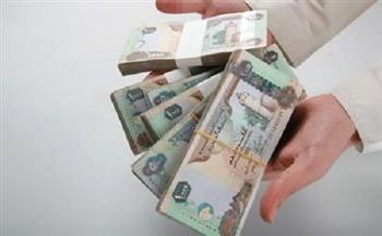 تباين أسعار العملات العربية ببداية تعاملات اليوم