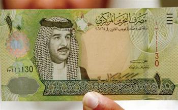 أسعار العملات العربية اليوم الخميس 6-5-2021 في ختام التعاملات