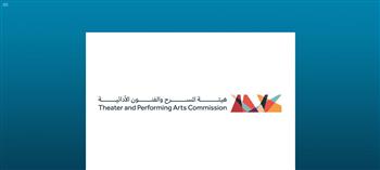 هيئة المسرح والفنون تنظم ورشا تدريبية في مختلف تخصصات المسرح
