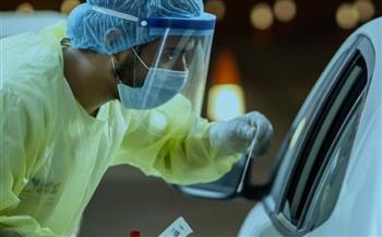 السعودية تسجل 1039 إصابة جديدة و13 حالة وفاة بفيروس "كورونا"