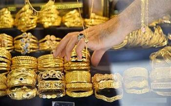سعر الذهب في محلات الصاغة اليوم السبت 8-5-2021