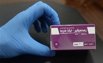 الهند تشترى 300 ألف جرعة من دواء "رمديسيفير" من مصر