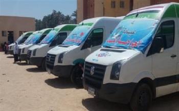 «صحة المنيا»: تقديم الخدمات الطبية والعلاجية لـ1497 مواطن بقرية دلجا بديرمواس