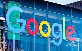 "جوجل" تتيح مزيدا من التحكم للمستخدم في بياناته الخاصة