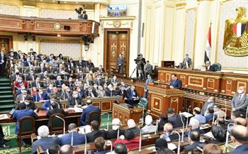 رئيس مجلس النواب يرفع أعمال الجلسة العامة للبرلمان 