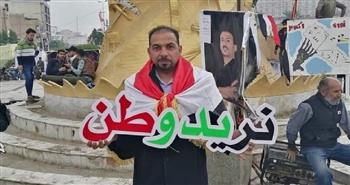 بسبب اغتيال النشطاء.. نائب عراقي يعلن انسحابه من الانتخابات المقبلة