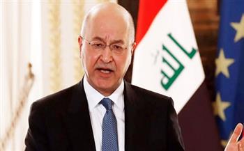 الرئيس العراقي: ندعم إقامة علاقات متوازنة مع الجميع
