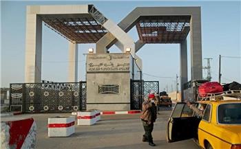 لليوم الـ17.. استمرار فتح معبر رفح لاستقبال المصابين وإدخال المساعدات لقطاع غزة