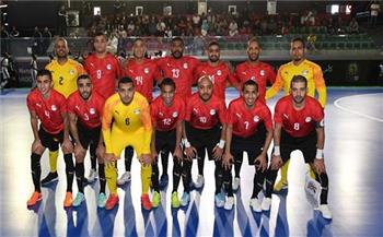 تعرف على مجموعة مصر في كأس العالم لكرة الصالات