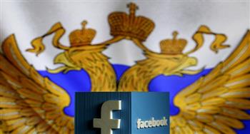 محكمة روسية تغرم شركة "فيسبوك" 17 مليون روبل لعدم حذفها منشورات محظورة