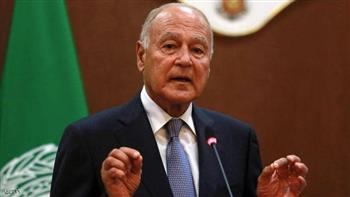الأمين العام للجامعة العربية: لا بد من التصميم على إقامة دولة فلسطينية
