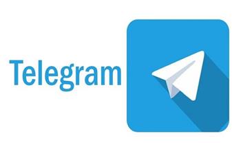 محكمة روسية تغرم "تليجرام" 10 ملايين روبل لرفضه حذف معلومات محظورة