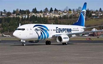 ​مصر للطيران تواصل طرح أسعار خاصة للسفر إلى الوجهات الداخلية