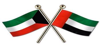 الكويت ترحب بانتخاب دولة الإمارات عضوا غير دائم في مجلس الأمن الدولي