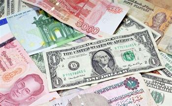 استقرار أسعار العملات الأجنبية اليوم 12-6-2021