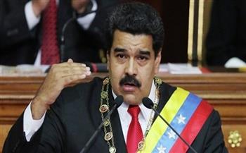 مادورو يطالب بايدن بالإفراج عن أموال فنزويلا المخصصة لـ"كوفاكس"