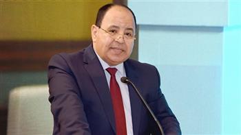 وزير المالية: أداء الدولة المصرية اقتصاديا لاقى تقديرا كبيرا من المؤسسات الدولية ونعمل الآن على الإصلاحات الهي