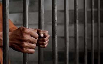 حبس شخص خنق زوجته في «15 مايو»