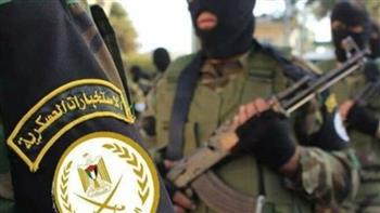 الاستخبارات العراقية تعتقل المفتي الشرعي لتنظيم "داعش" جنوب بغداد