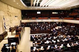 الكنيست الإسرائيلي يبدأ جلسة التصويت على تشكيل الحكومة الجديدة