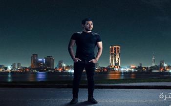 فيديو..  أحمد بتشان يطرح أغنية جديدة بعنوان "ابن ناس"