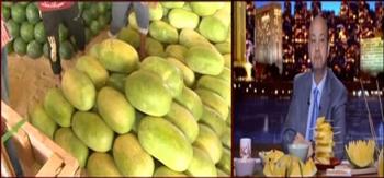 وزير الزراعة: بدأنا في إنتاج البطيخ الأصفر.. وعلى المصريين الفخر بصادراتهم 