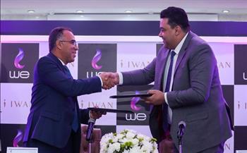 «المصرية للاتصالات» توقع بروتوكول تعاون مع «إيوان للاستثمار» لتقديم الخدمات