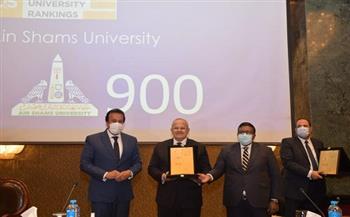 التصنيف الإنجليزي «QS» ووزير التعليم العالي يكرمان جامعة القاهرة على تصدرها الجامعات الحكومية 