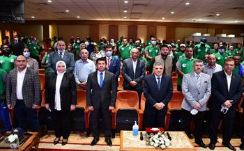 الفريق أسامة ربيع يستقبل وزير الرياضة ووفد المشاركين بمنحة ناصر للقيادة الدولية