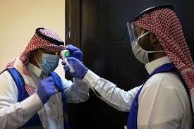 السعودية تسجل 1109 إصابات جديدة بكورونا و18 وفاة