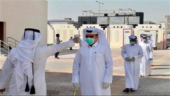 قطر تسجل 157 إصابة جديدة بفيروس كورونا المستجد