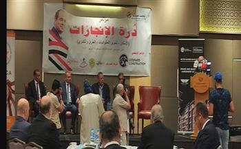 بدء مؤتمر الإعلان عن مبادرة روابط الأعمال بين مصر ووسط وغرب أفريقيا