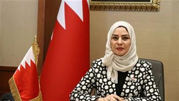 رئيسة النواب البحريني: حريصون على تعزيز التعاون مع باكستان
