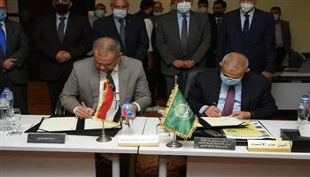 توقيع اتفاقية تعاون بين الأكاديمية العربية والشركة العامة للموانئ العراقية فى مجال التدريب والاستشارات