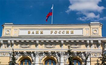 البنك المركزي الروسي: اقتصادنا تعافى من أزمة كورونا وعاد إلى مستواه قبل الأزمة