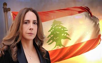 وزيرة الخارجية اللبنانية: نأمل في تشكيل حكومة في أسرع وقت لإنقاذ لبنان