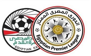 مواعيد مباريات اليوم بالدوري المصري والقنوات الناقلة لها 