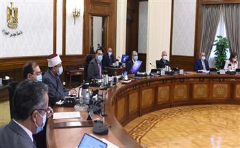 آخر أخبار مصر اليوم الأربعاء 16-6-2021.. فترة الظهيرة: قرارات جديدة لمجلس الوزراء