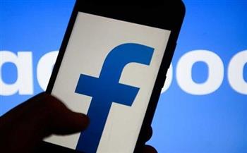 «فيسبوك» تراقب نزاعات المستخدمين بالذكاء الاصطناعي