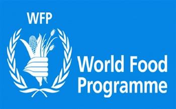 "الأغذية العالمي" يدعو قادة العالم للاتفاق على أجندة مشتركة لمنع حدوث مجاعة باليمن