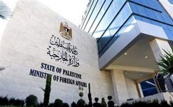 فلسطين تطالب "الجنائية الدولية" بوضع التحقيق في جرائم الاحتلال ضمن أولوياتها