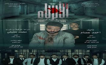 المخرج محمد عفيفى: مسرحية الأبرياء تدعو الإنسان لإيقاظ ضميره من جديد