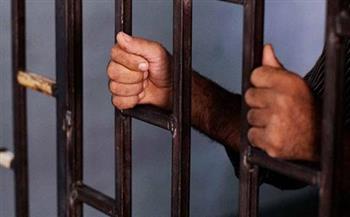 حبس 3 عاطلين بتهمة حيازة مخدرات والترويج لها بالإسكندرية